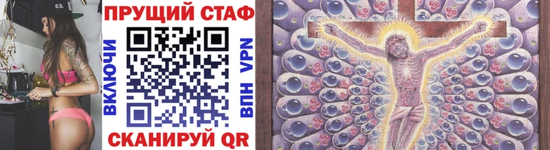 Купить закладку МЕТАМФЕТАМИН Кокаин МЕФ Конопля Гашиш Калуга