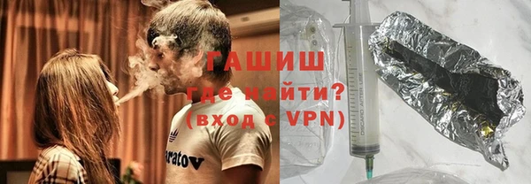 прущие крисы Каменск-Шахтинский